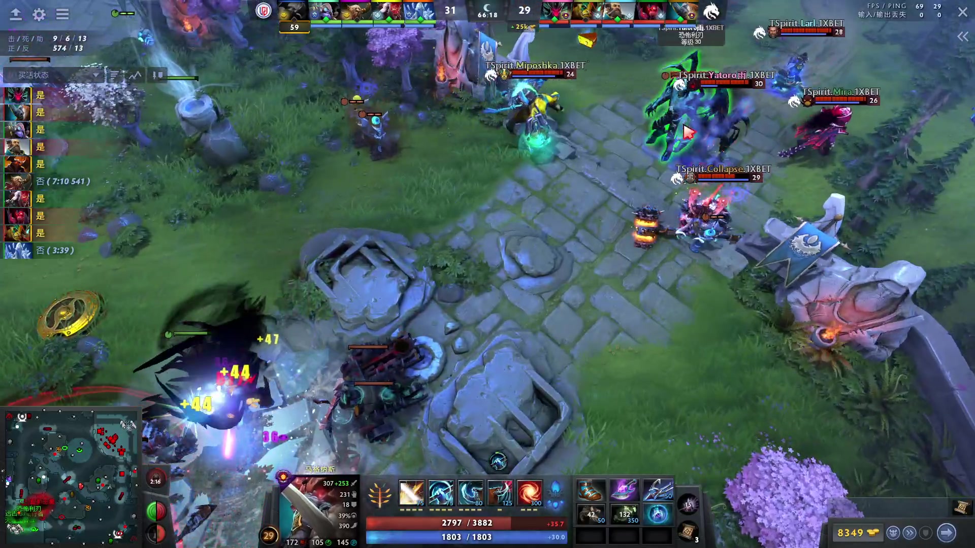 【2023-10-29 09点场】刘嘉俊Sylar1：解说Ti，中国队加油