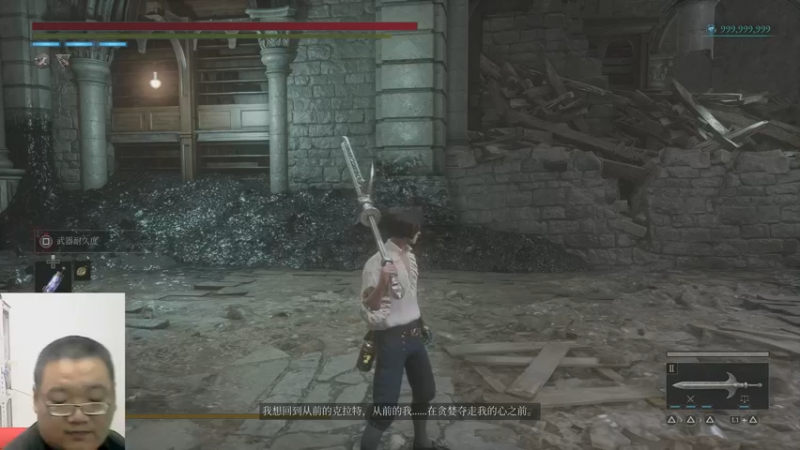 匹诺曹的谎言23-10-18 (10)