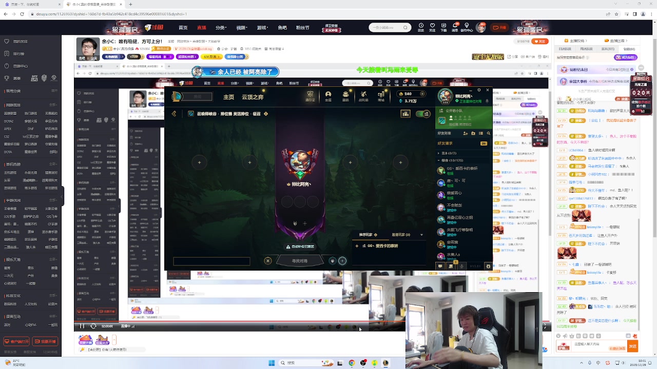 【2023-10-29 09点场】余小C真的很强：余小C：唯有稳健，方可上分！