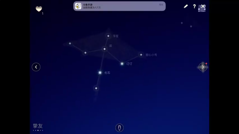 【2023-10-26 17点场】晴天冰淇淋c：我就是神仙颜值担当