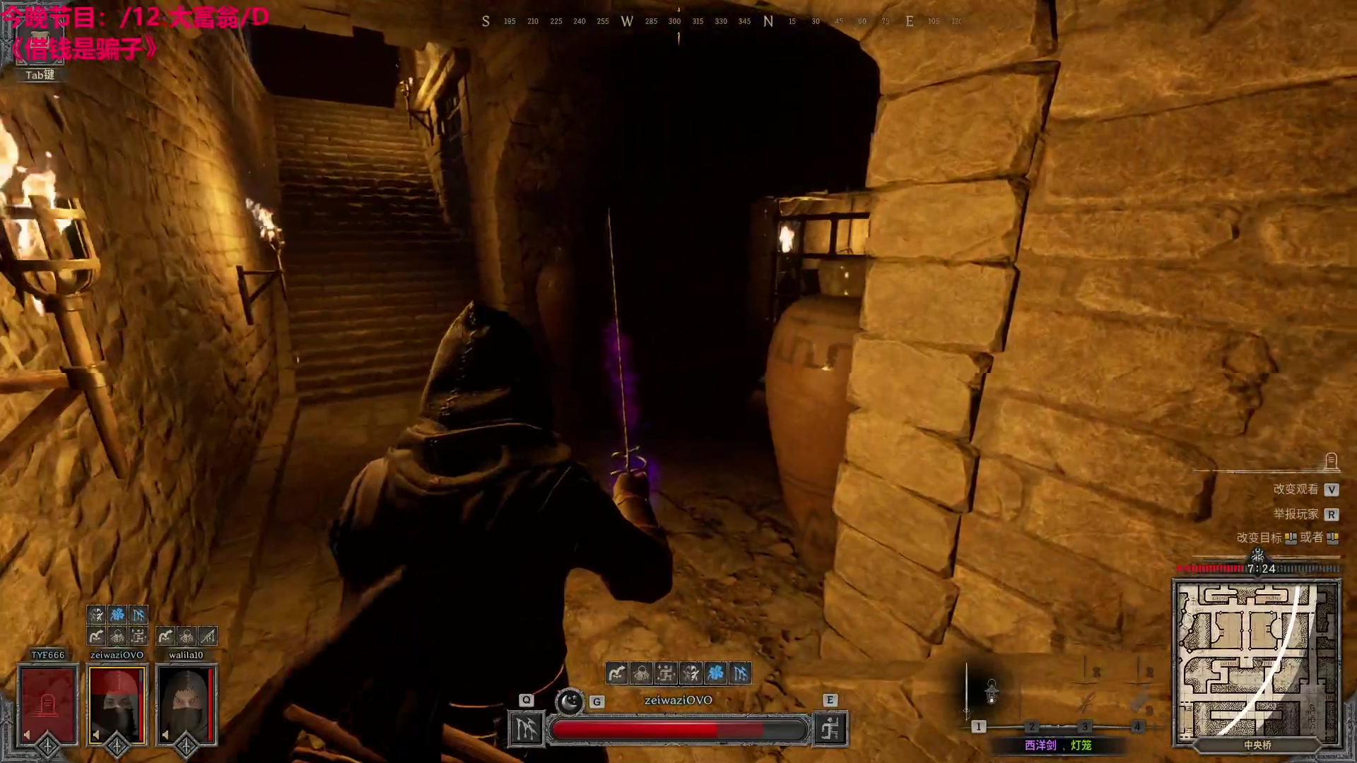 【2023-10-29 04点场】TYF唐亦风：《双倍亲密度》给天才来5手吧