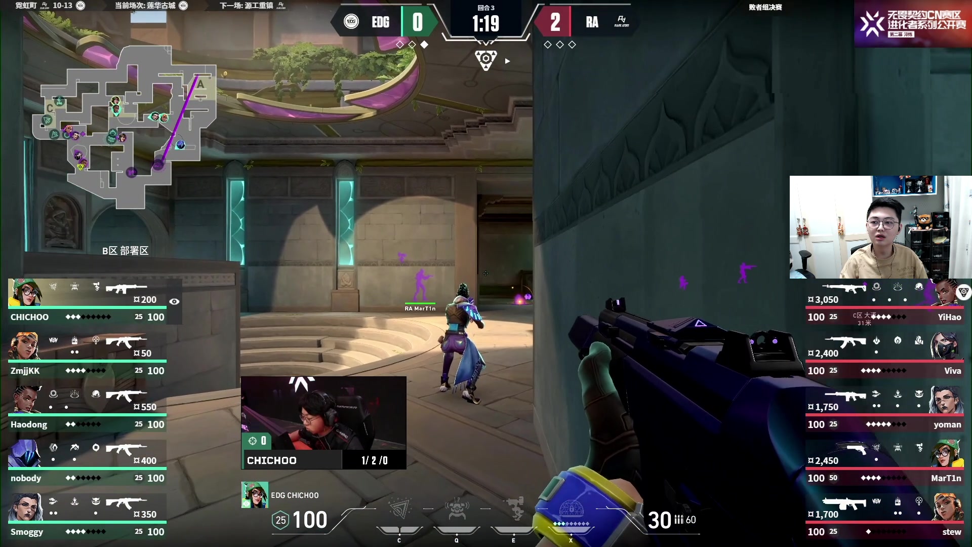 【2023-10-28 17点场】解说雨童：解说雨童：进化者系列公开赛！