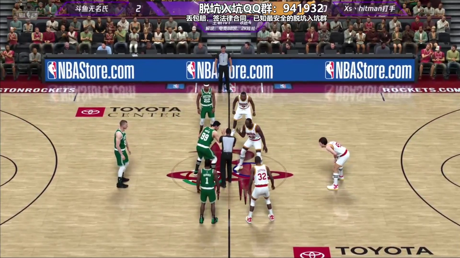 【2023-10-29 18点场】XY丶死鱼：死鱼ysy：一起看比赛！