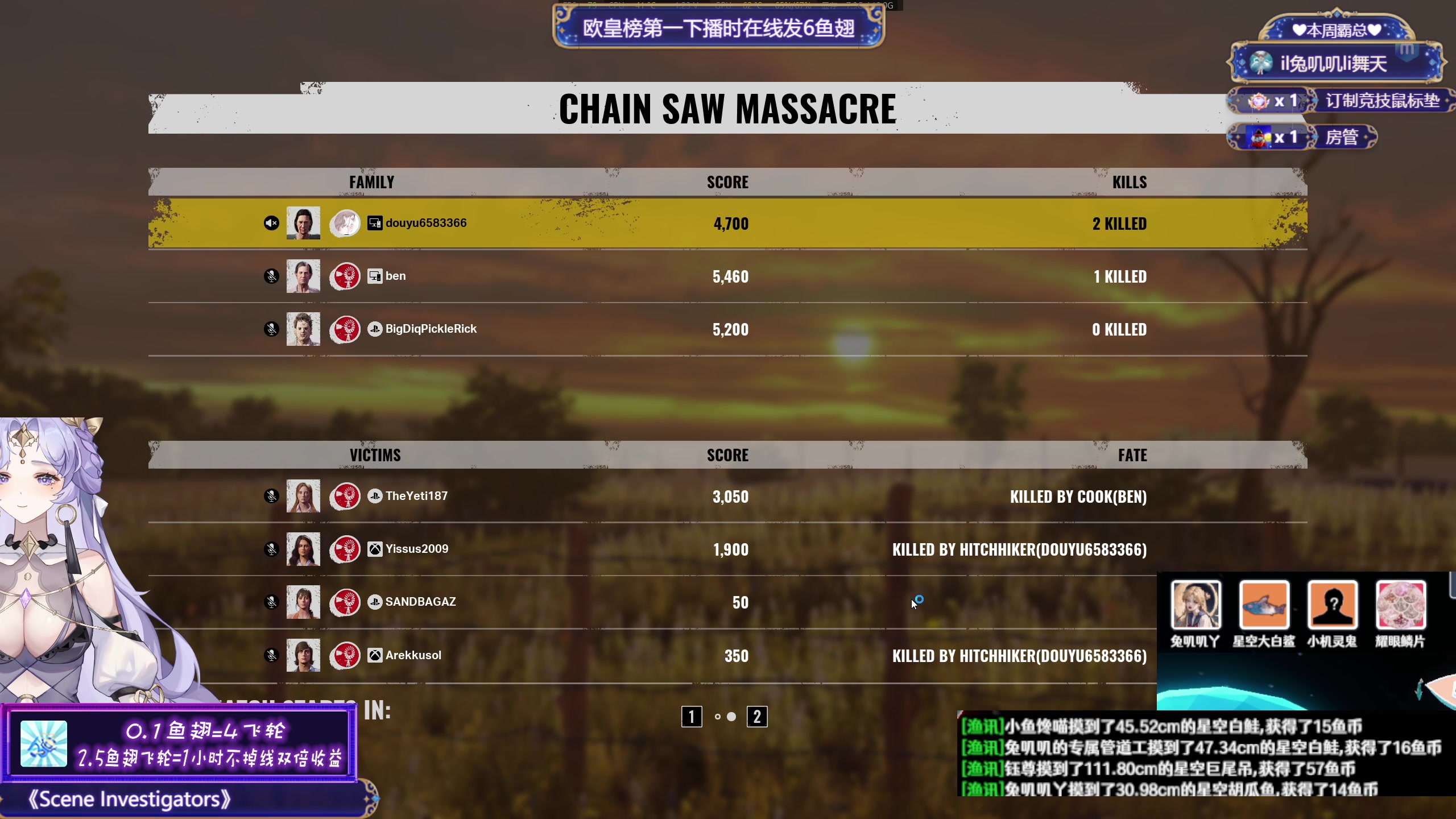 【2023-10-28 12点场】兔叽叽丫：双倍 叽叽向上✨沉浸式体验