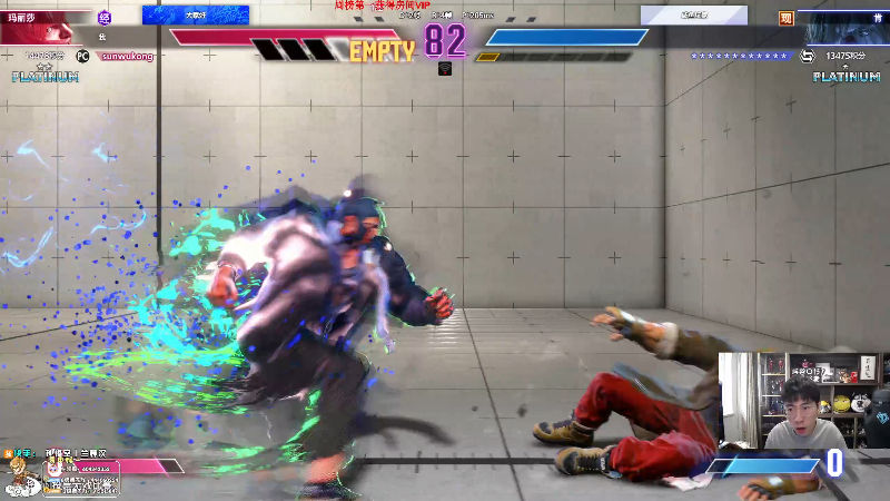 【英雄联盟】孙悟空丨兰林汉的精彩时刻 20231029 11点场