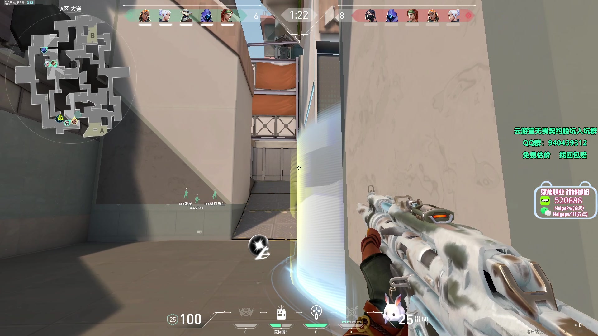 【2023-10-28 15点场】汤米男孩:汤米:4点比赛！双倍亲密度！