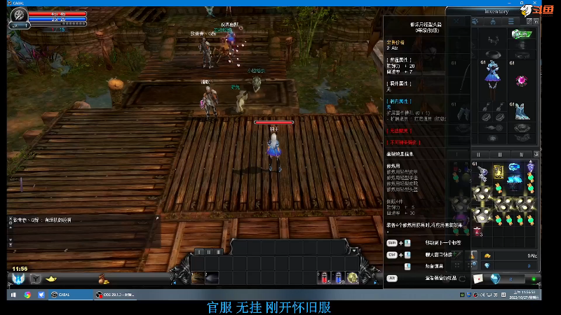 【格斗游戏】战神_河池VR的精彩时刻 20231029 08点场