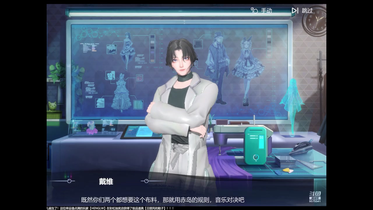 【2023-10-28 11点场】晴天冰淇淋c：我就是神仙颜值担当