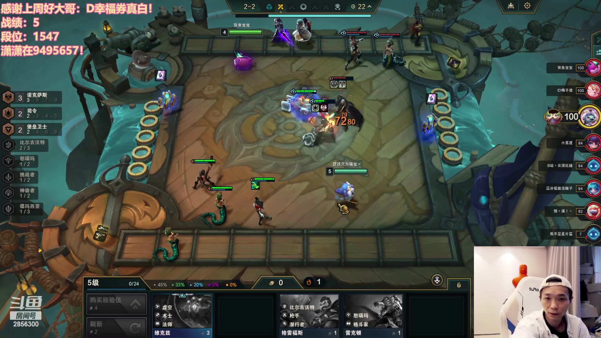 【2023-10-29 15点场】NB丶条皮兄弟：1600开心冲分撸~！