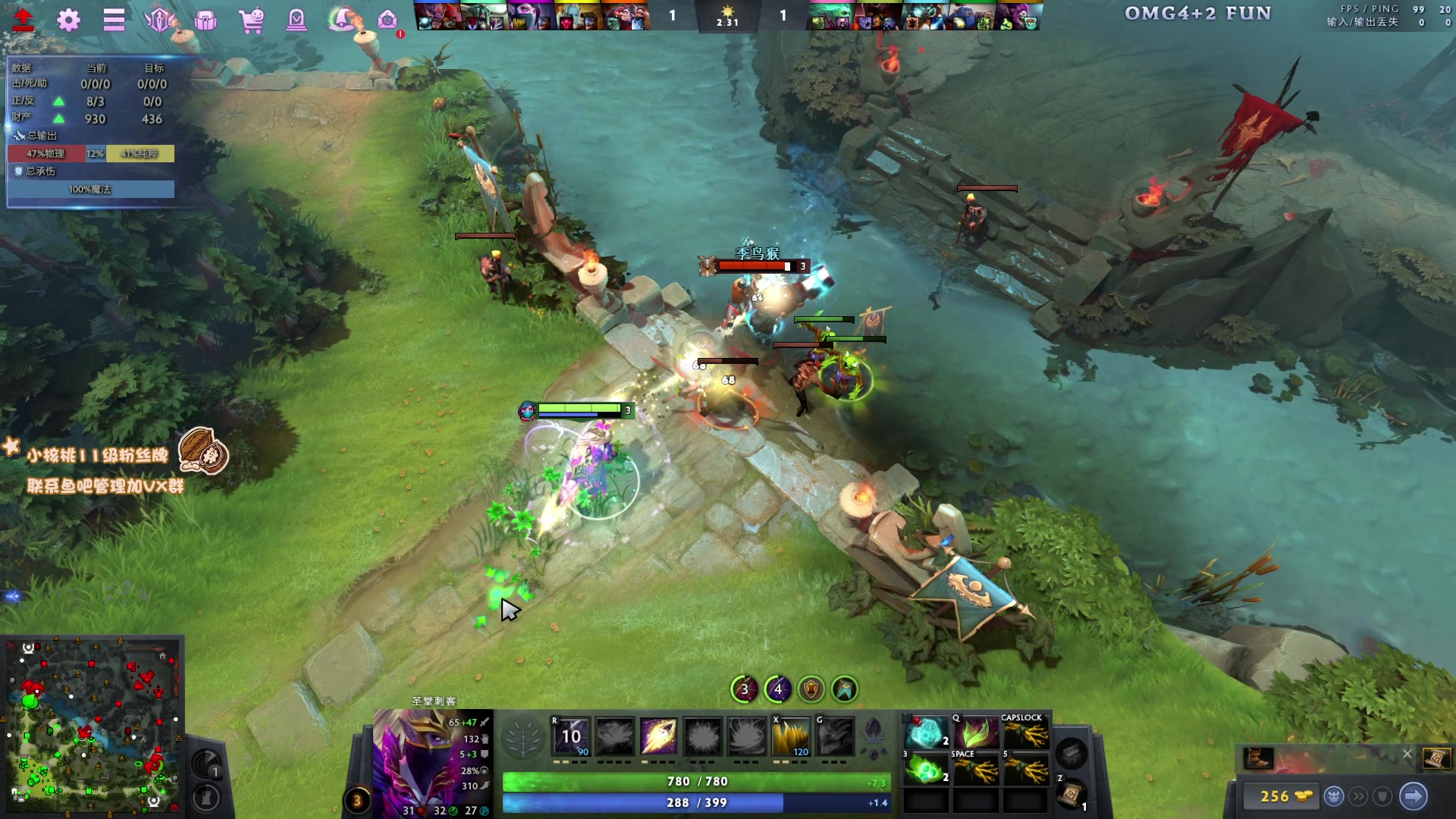 【2023-10-29 17点场】sakira丶hao：锤锤锤4+2！！！