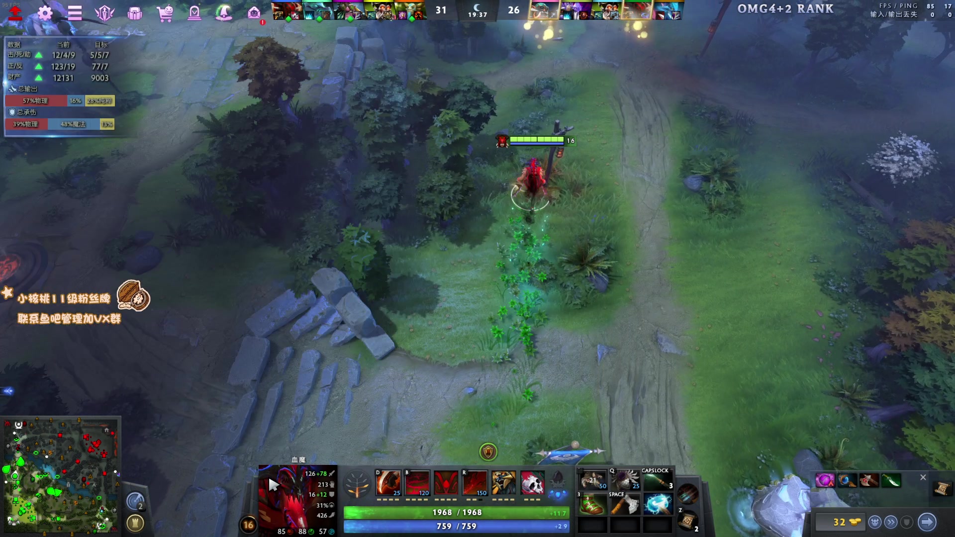 【2023-10-29 14点场】sakira丶hao：锤锤锤4+2！！！