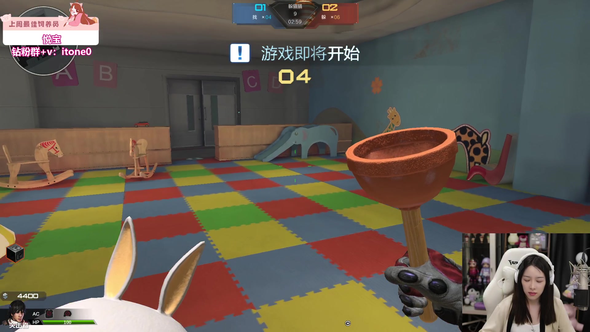 【2023-10-28 23点场】童猪啊i：下午4点鹅鸭杀