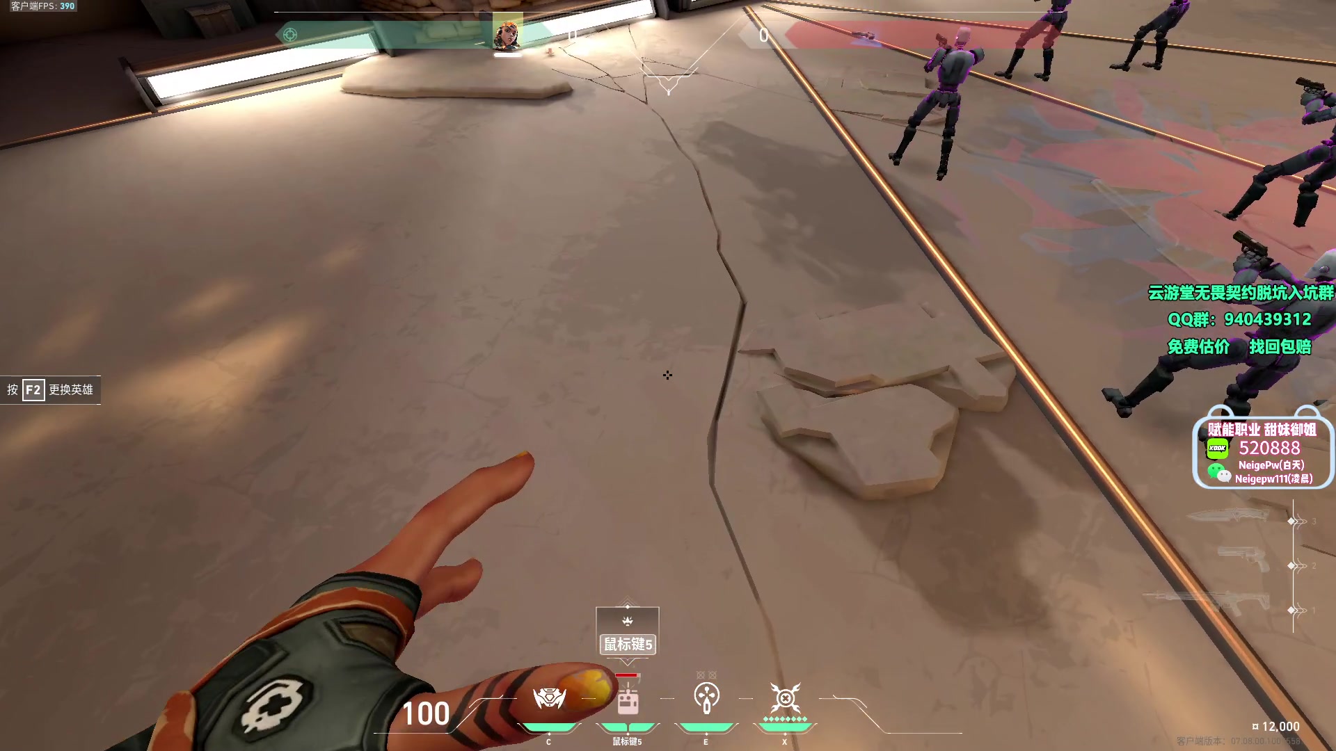 【2023-10-28 13点场】汤米男孩:汤米:4点比赛！双倍亲密度！