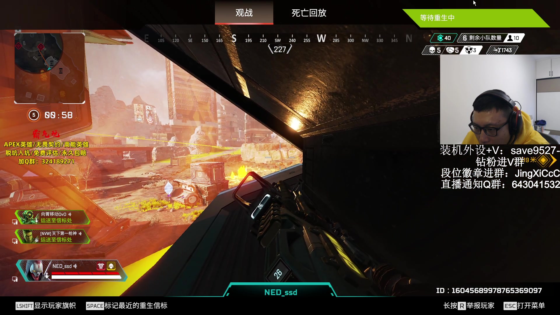 【2023-10-29 15点场】阿祖AZu2tap：仙人之上一换一！！！