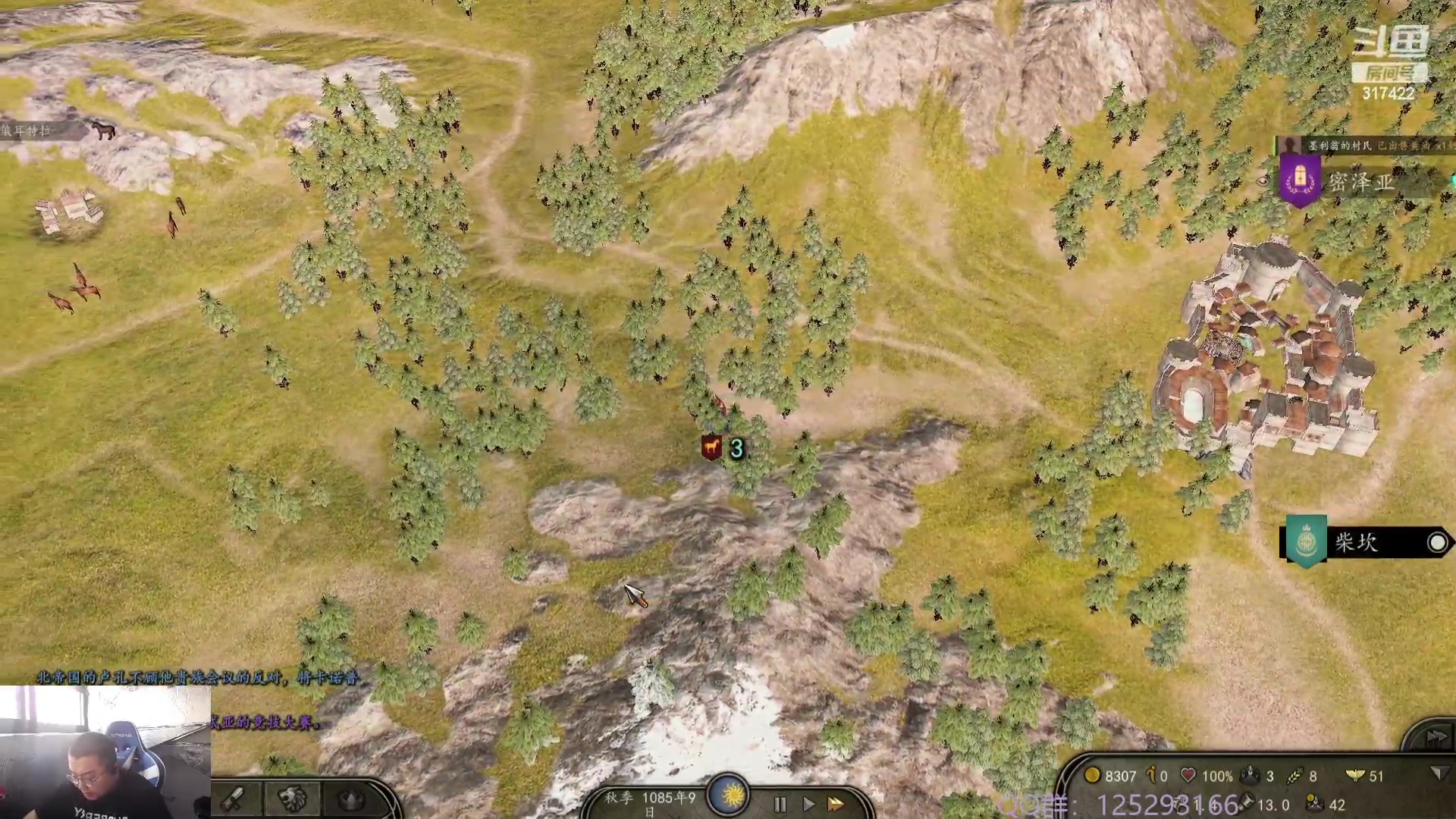 【2023-10-29 15点场】驴酱的冯雨大王：冯雨：保持理智，热爱生活！