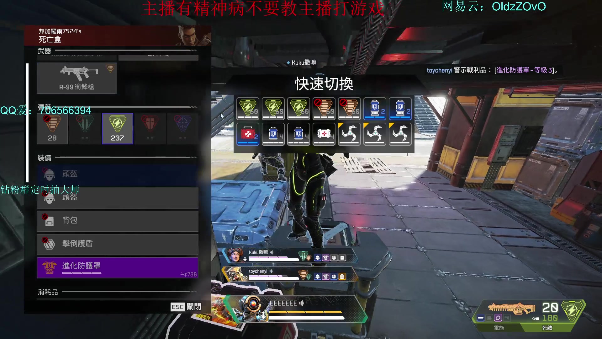 【2023-10-29 0点场】老张zzzzzzzzZ:我开播了但是我真的开播了吗
