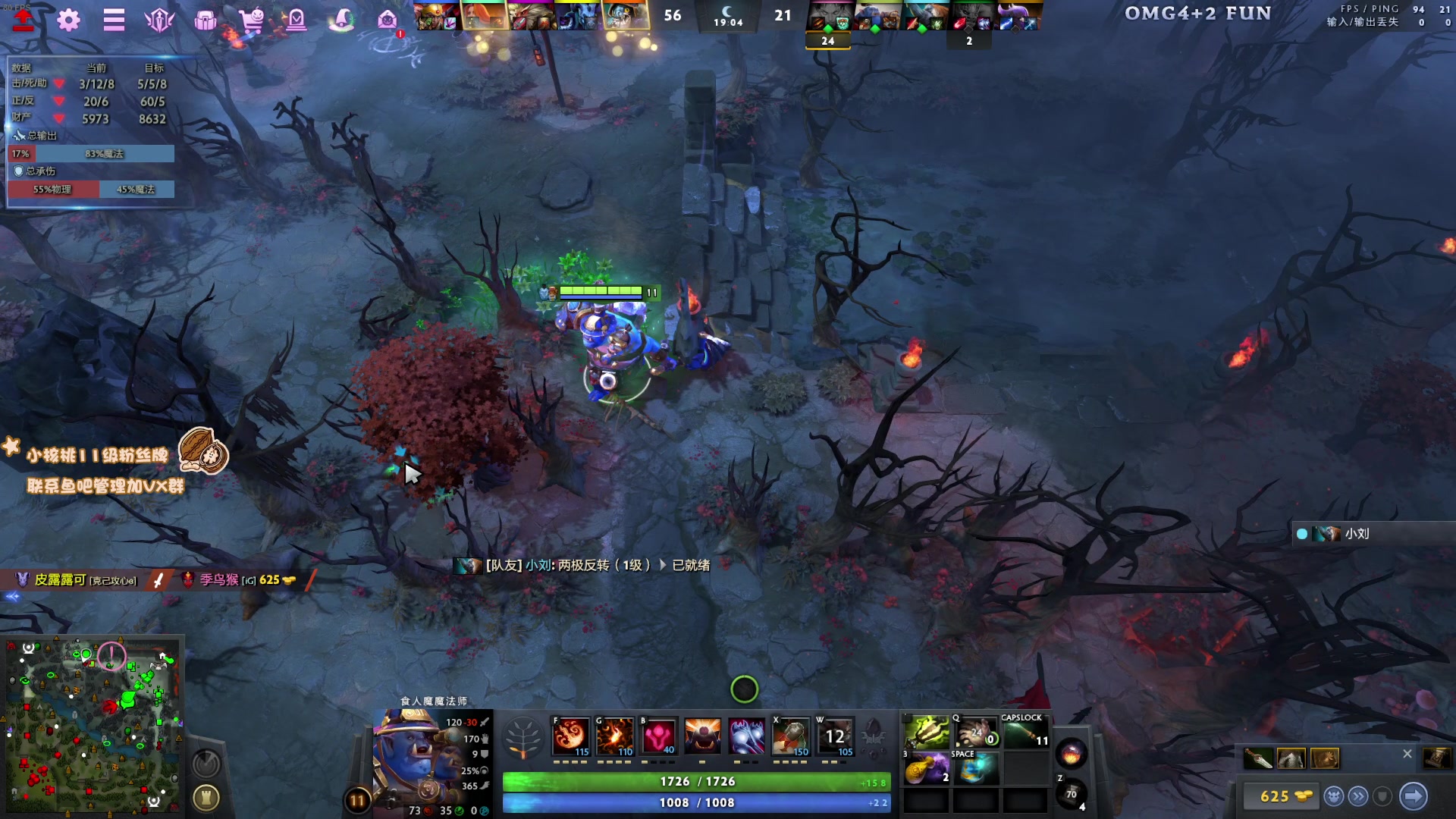 【2023-10-28 21点场】sakira丶hao：锤锤锤4+2！！！