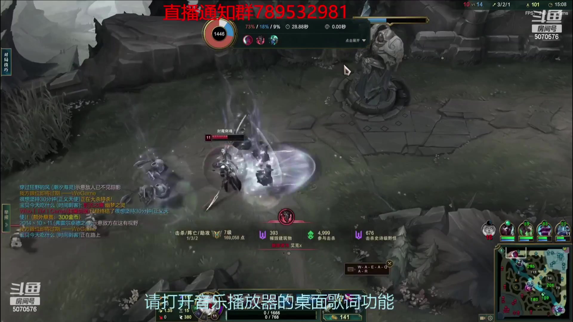 【2023-10-29 20点场】飞车计时k神：打会lol！！