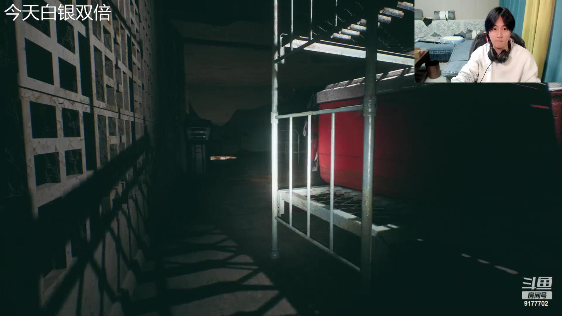 【2023-10-28 22点场】毛绒Giao：和大家一起看共创之夜