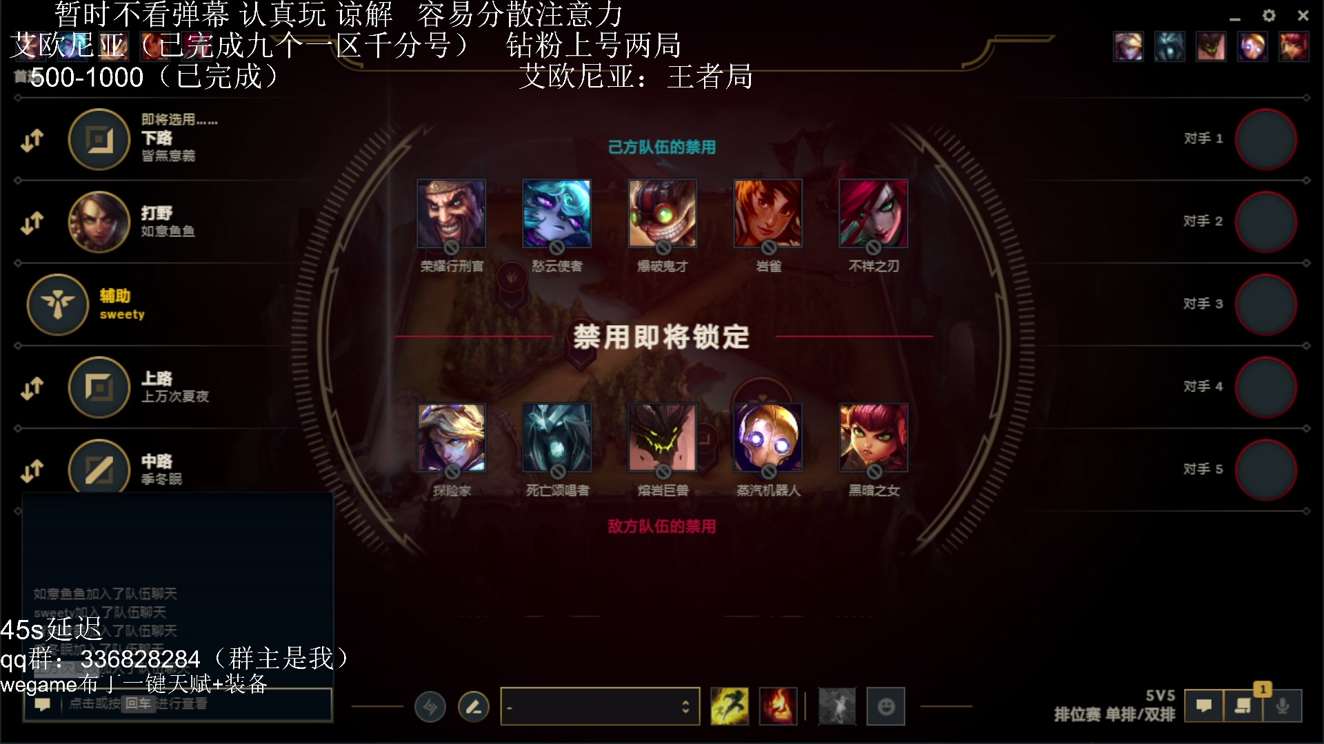 【2023-10-29 04点场】布丁zzzTuT：玩一会会会会会会会会会会会会（上分上分）