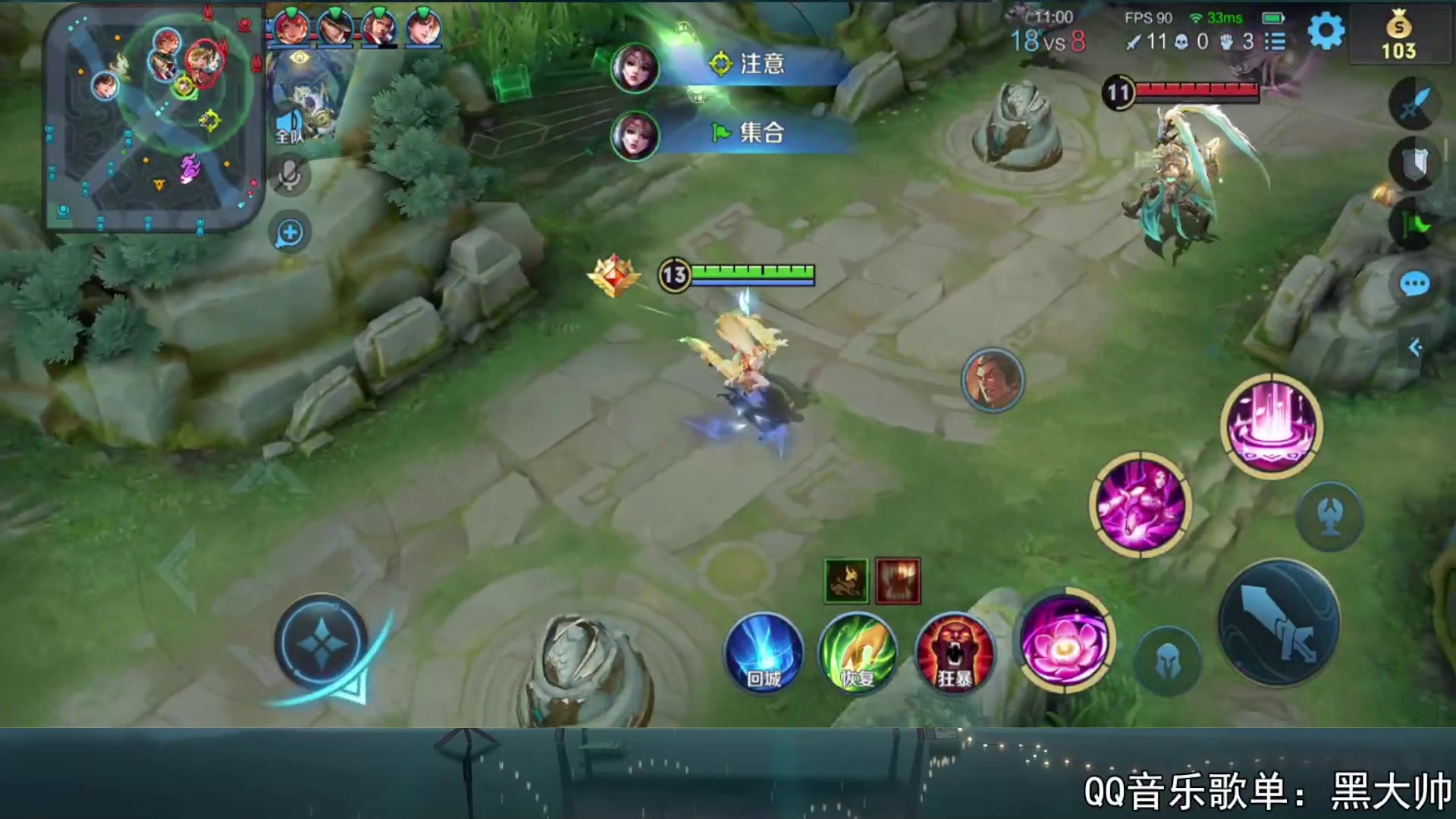 【2023-10-29 19点场】a九日i999：九日：巅峰赛