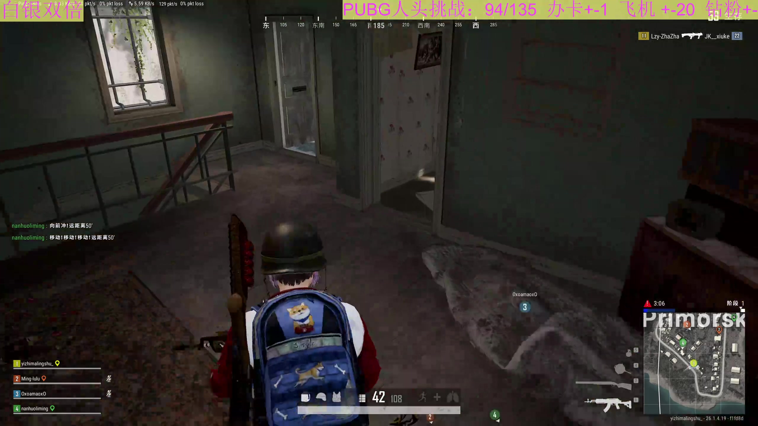 【2023-10-28 02点场】膝盖是个倒霉蛋：上个厕所就来