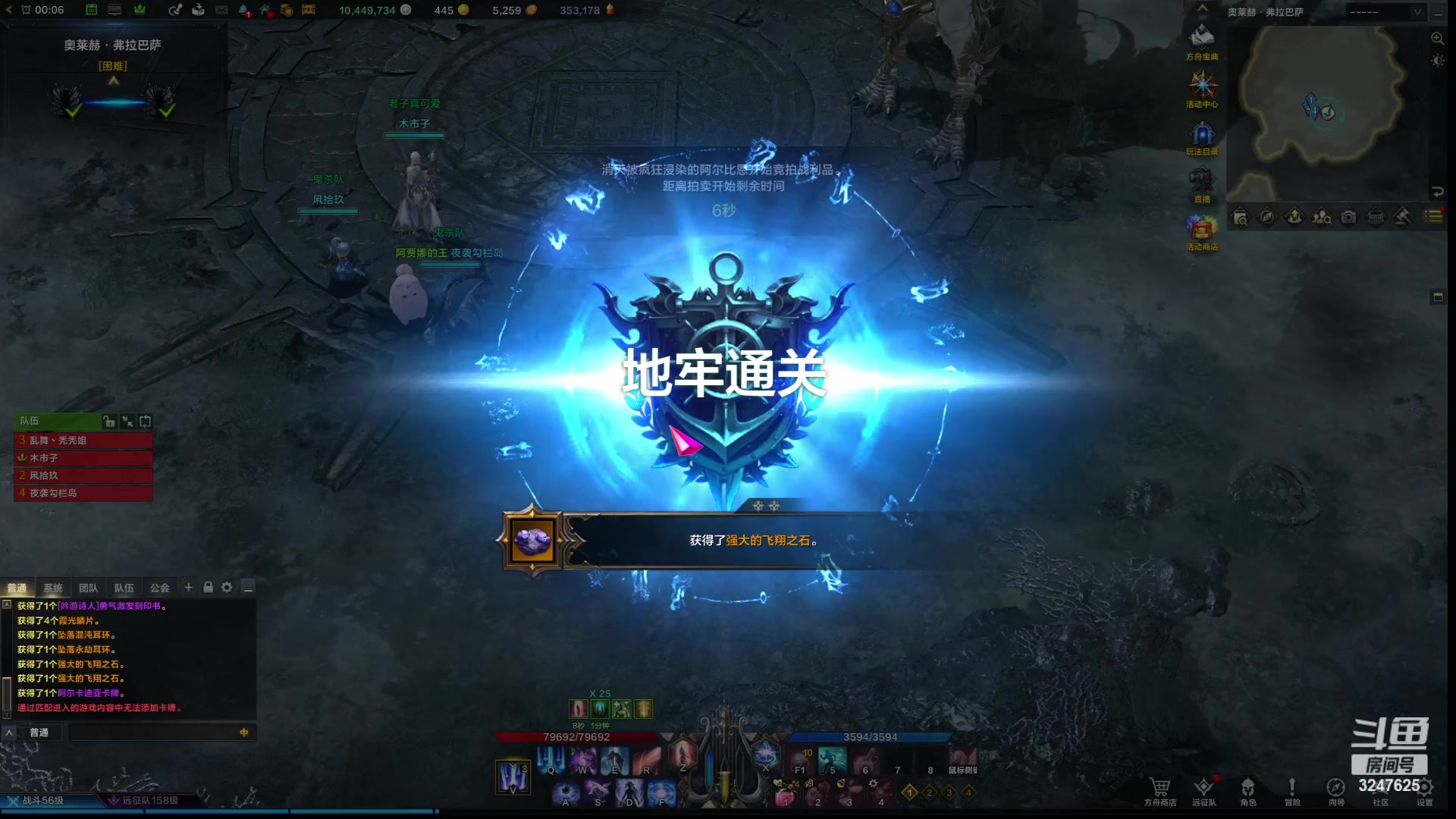 【2023-10-27 23点场】乱舞丶Hahage:又是一周新CD，护肝从我做起
