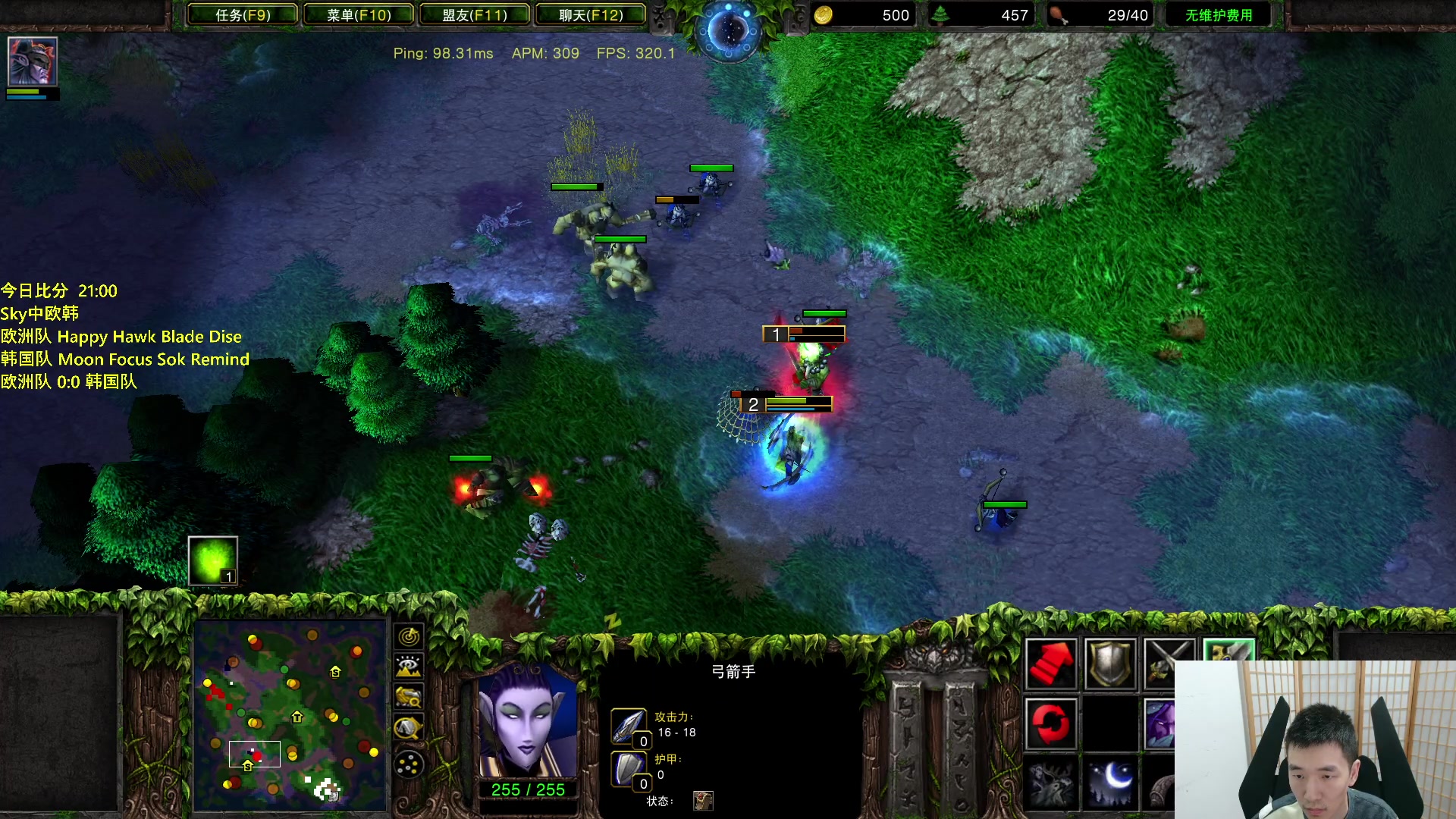 【2023-10-29 18点场】Infi小王：【直播】18:00开播9点SKY欧韩大战