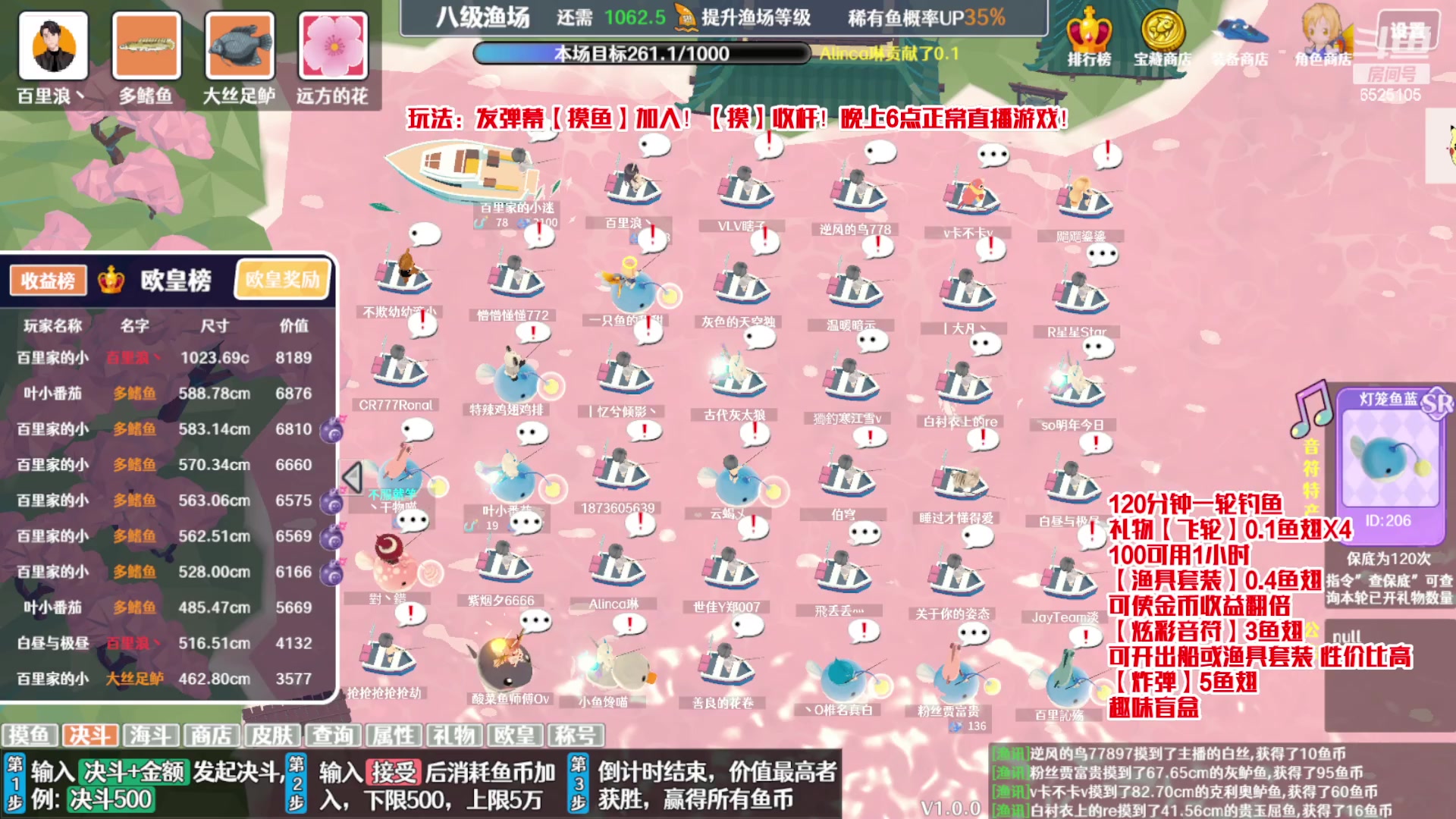 【2023-10-29 02点场】百里浪丶：都市天际线2⚡在线教学