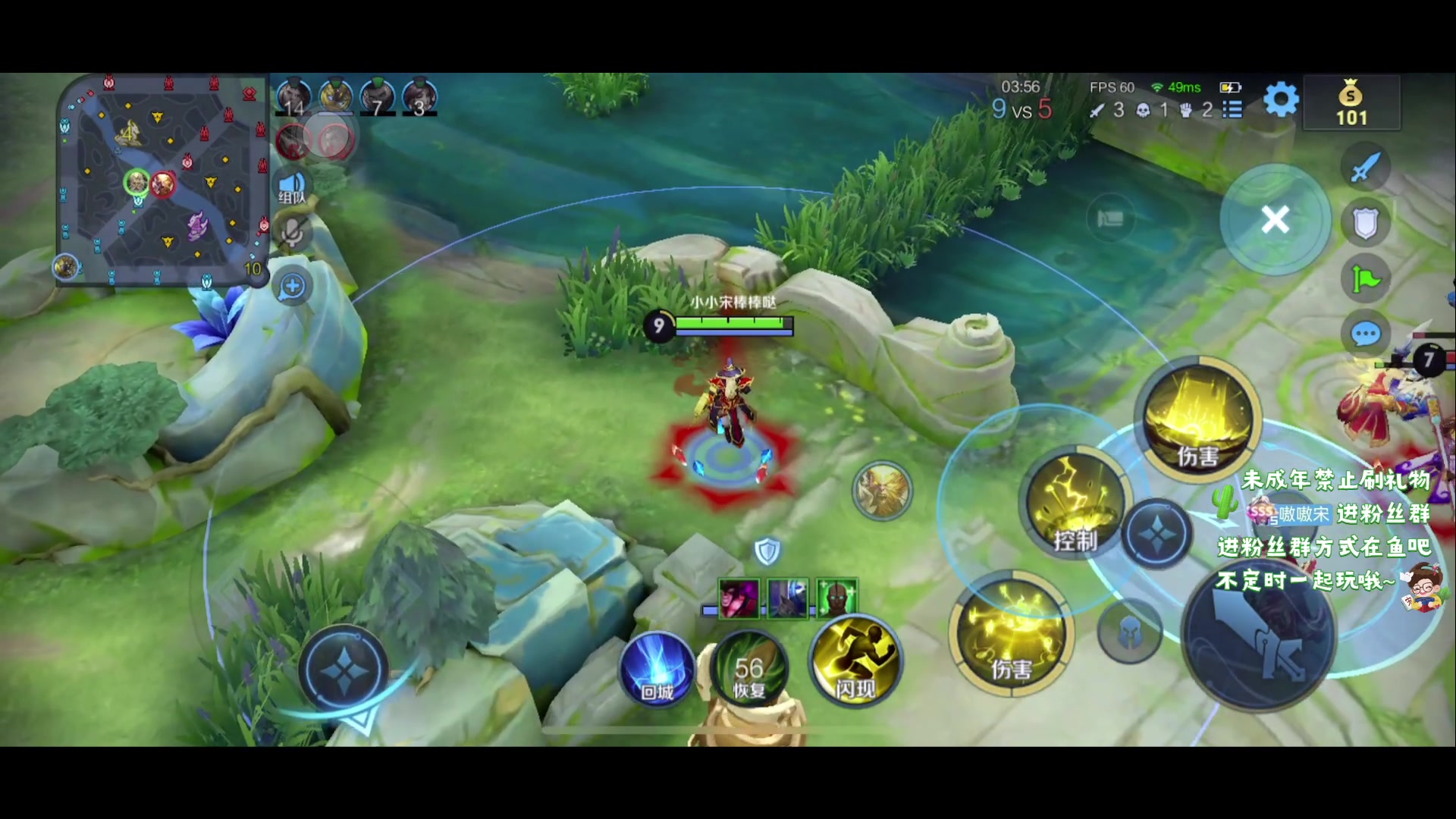 【2023-10-28 14点场】小小宋OAO：✨小小宋✨开心快乐每一天！