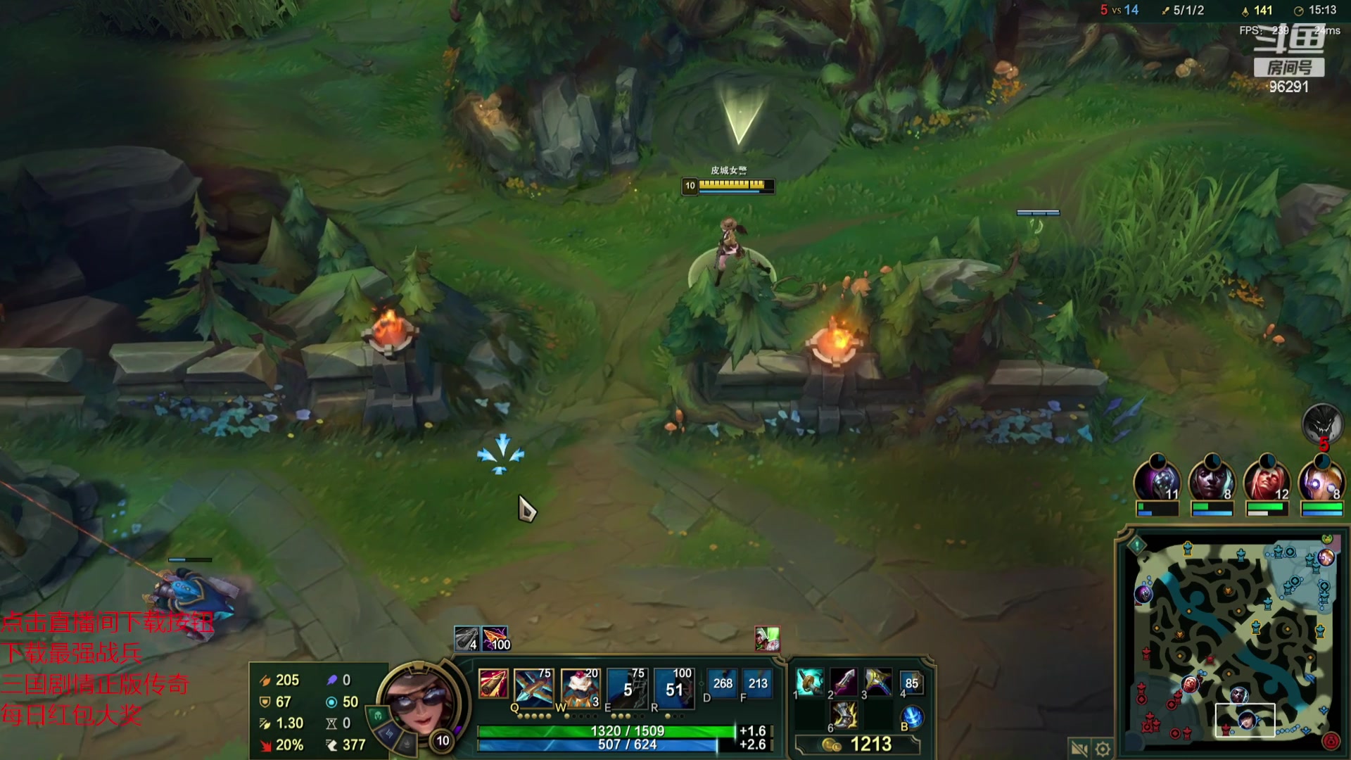 【2023-10-29 00点场】东北大鹌鹑：东北大鹌鹑 周一来