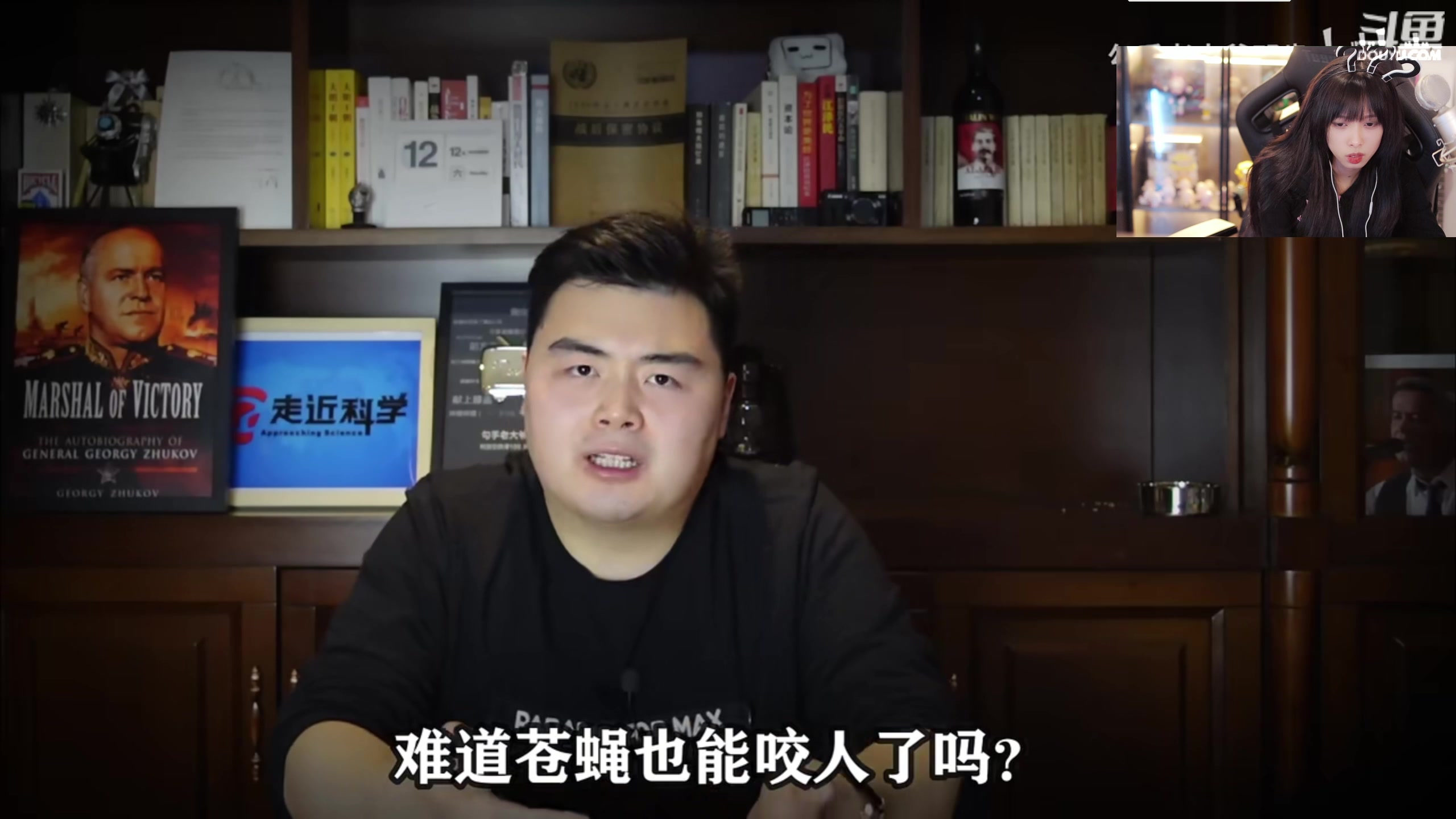 【2023-10-28 23点场】小溫dududu：【小奶团】导播小温～（白银）