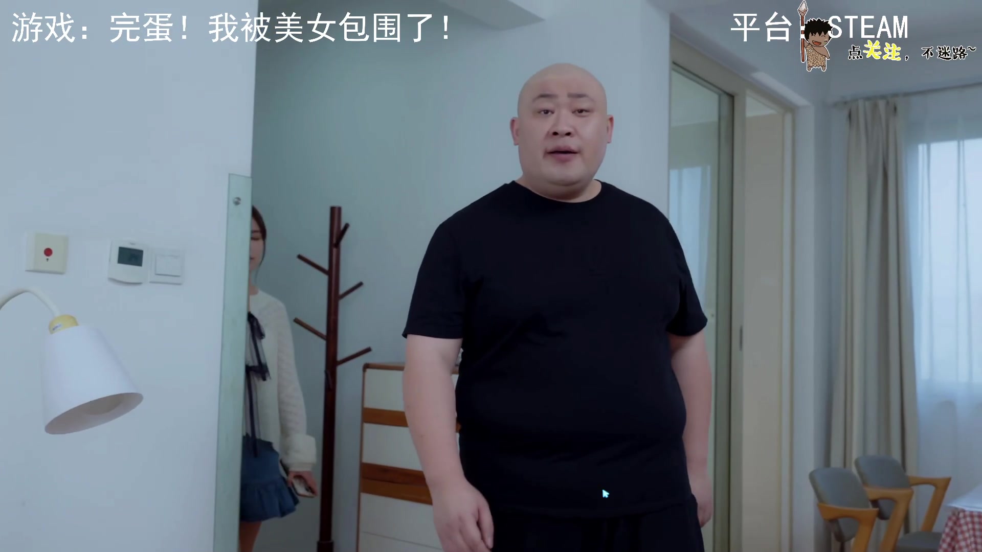 【2023-10-28 01点场】疯狂续命：完蛋！我被美女包围了！~