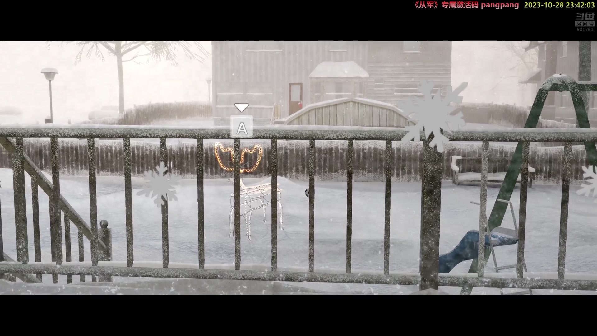 【2023-10-28 23点场】白白的胖胖呀：⭐️铁皮双倍亲密度⭐️