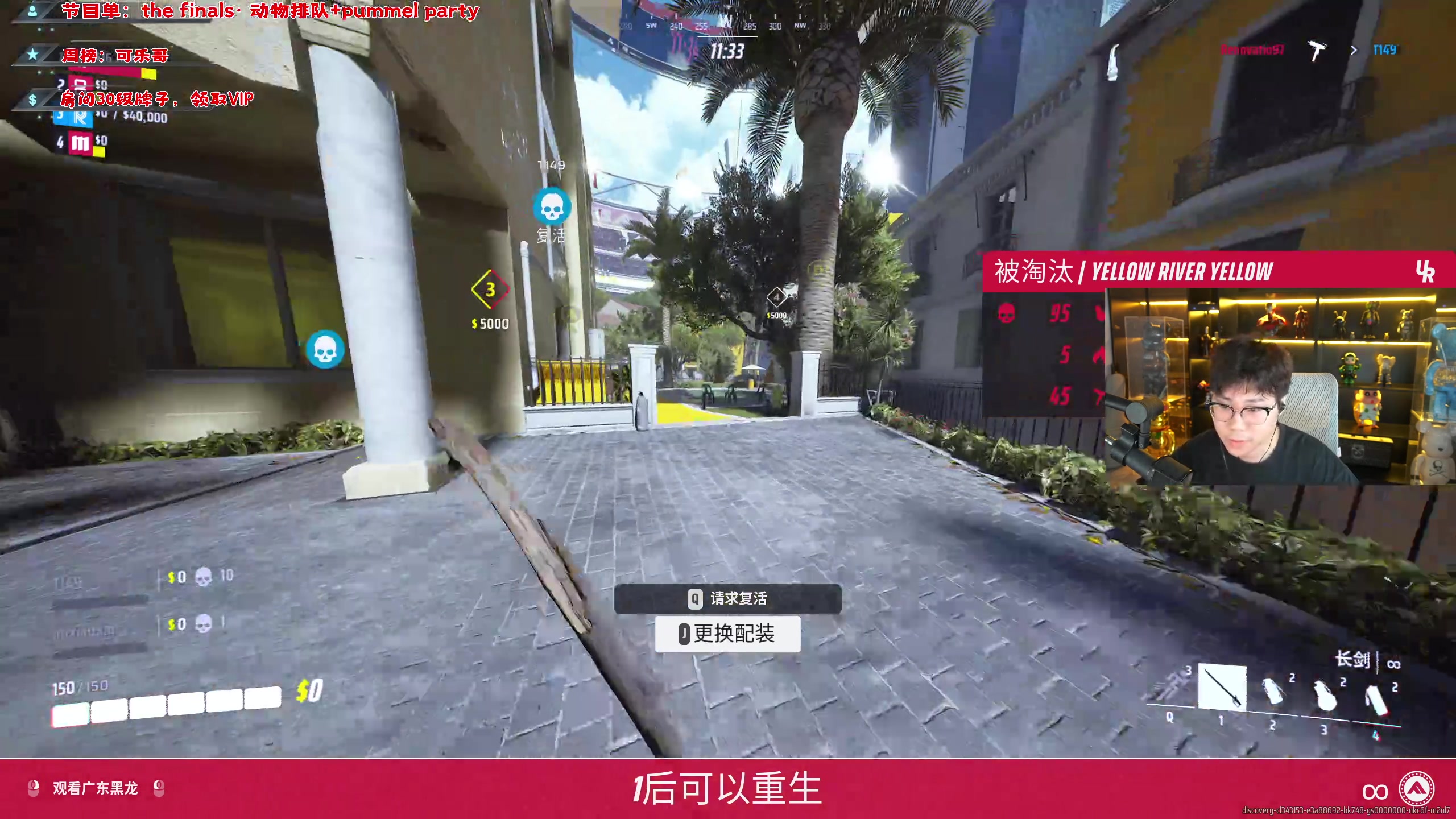 【2023-10-29 16点场】imxiaoxin：【✘-✘】黑白双撒