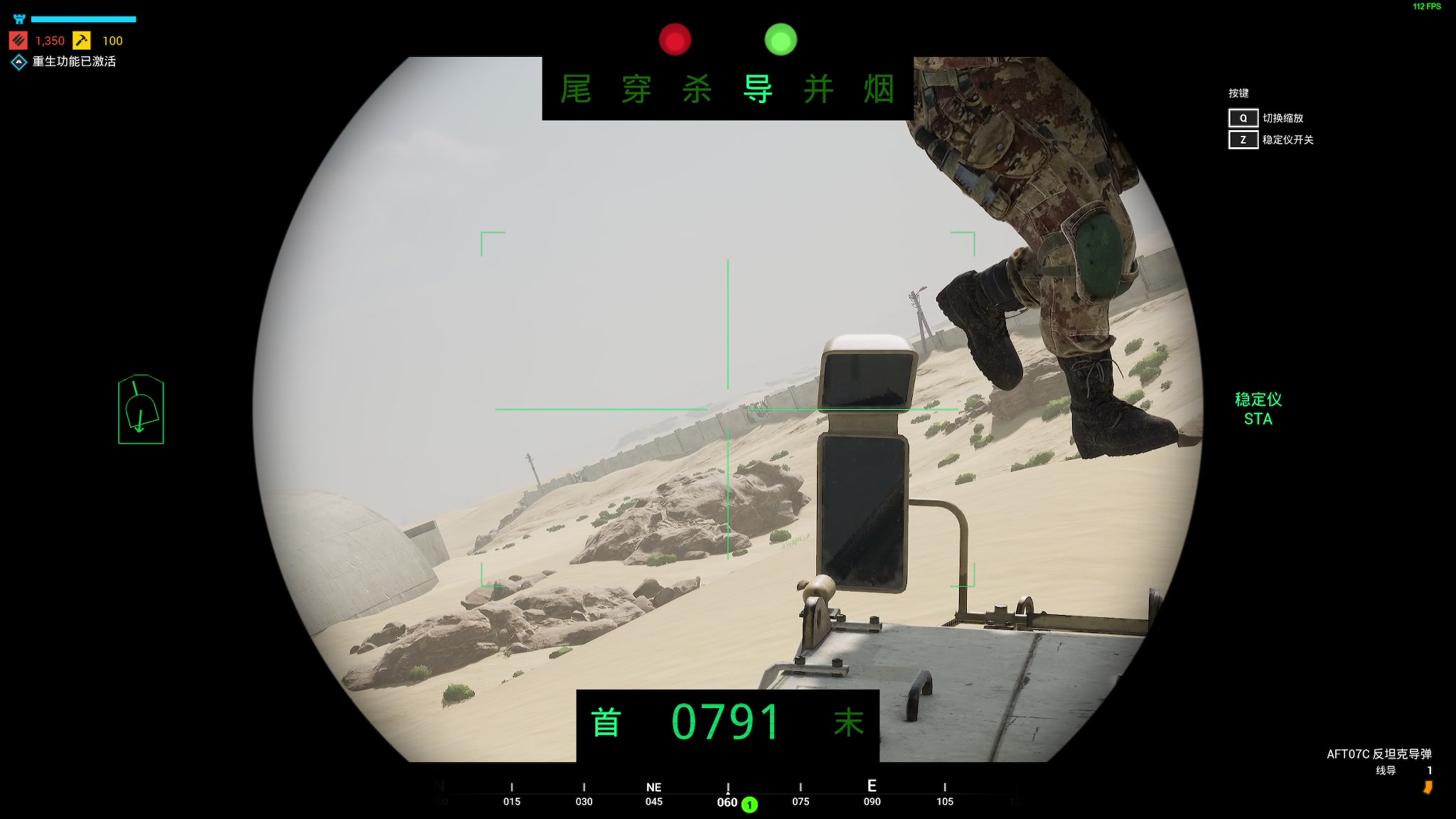 【2023-10-28 19点场】陶可可coco：♥祝各位心明眼亮