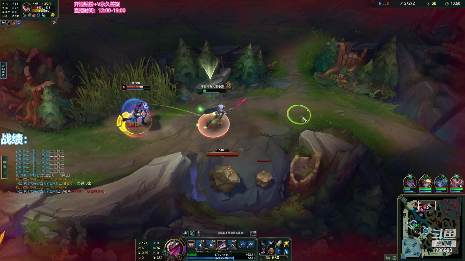 【2023-10-28 21点场】卑微小泽丶：小泽：海牛公式！