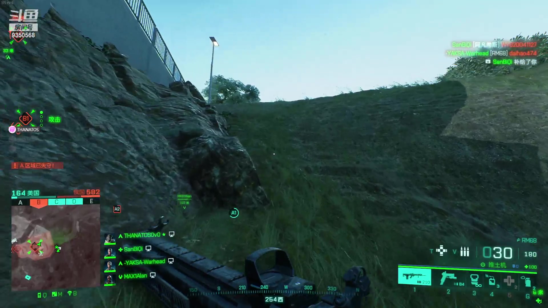 【2023-10-28 19点场】THANATOS0v0：红色虞美人 ！9350568