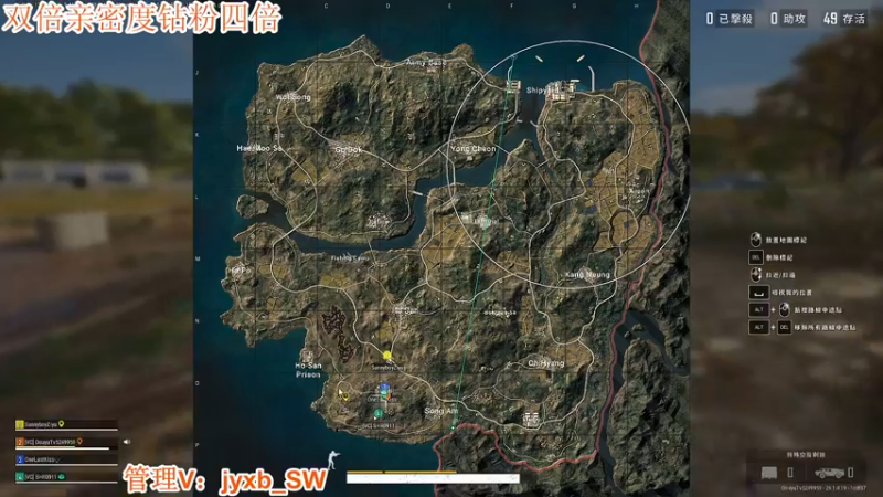 【2023-10-28 23点场】A趣趣趣趣：钻石双倍亲密度！