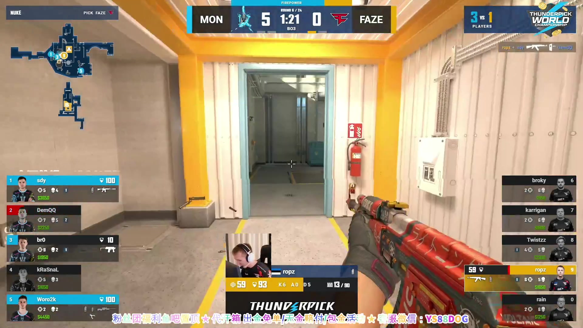 【2023-10-29 01点场】CSGO百岁三：等FAZE vs Monte