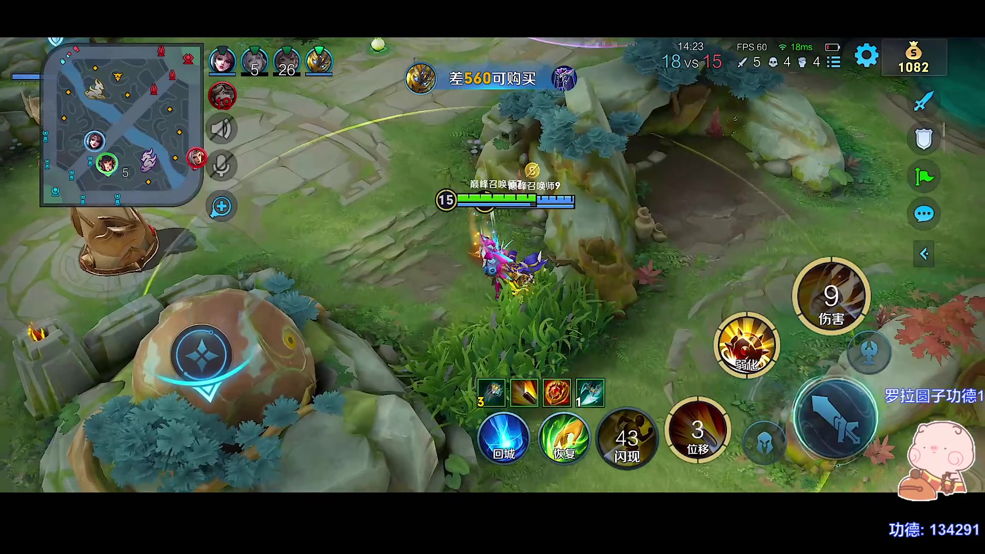 【2023-10-29 18点场】自小语：加油努力啊啊啊啊啊