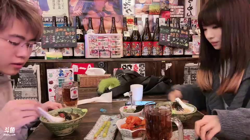 【2023-10-29 19点场】王纪超666：【钻粉2.5倍】8倍亲密度上限