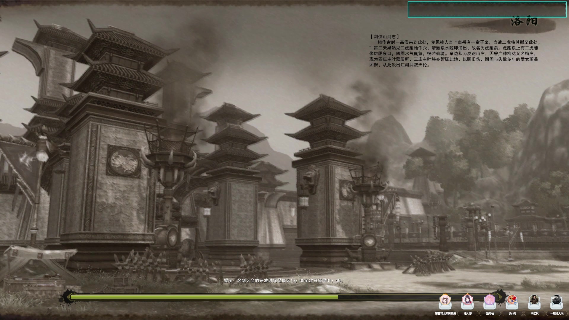 【2023-10-24 19点场】狗小萝：都是就是。