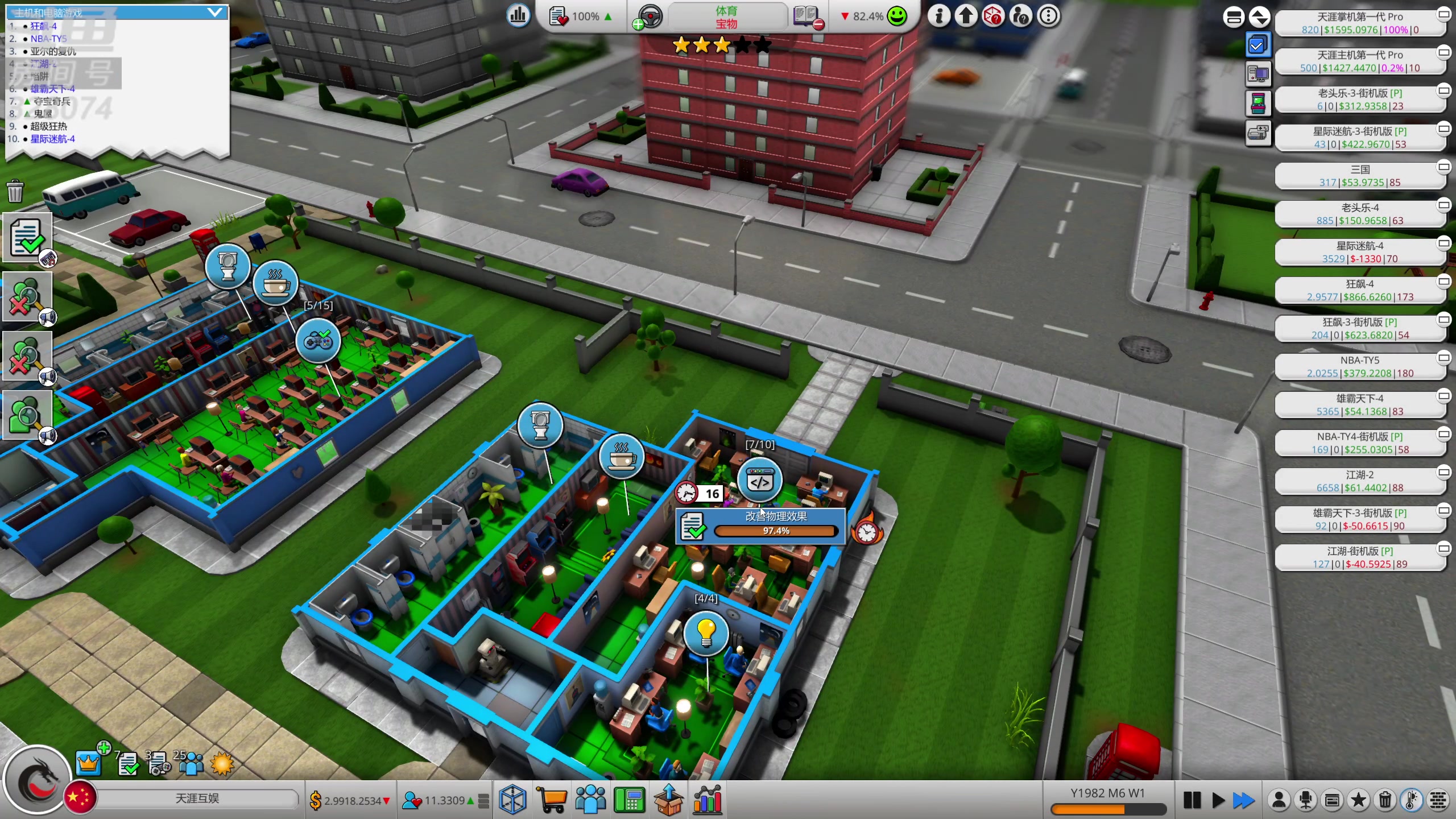 【2023-10-28 20点场】天涯凝望：天涯:日常战舰世界.