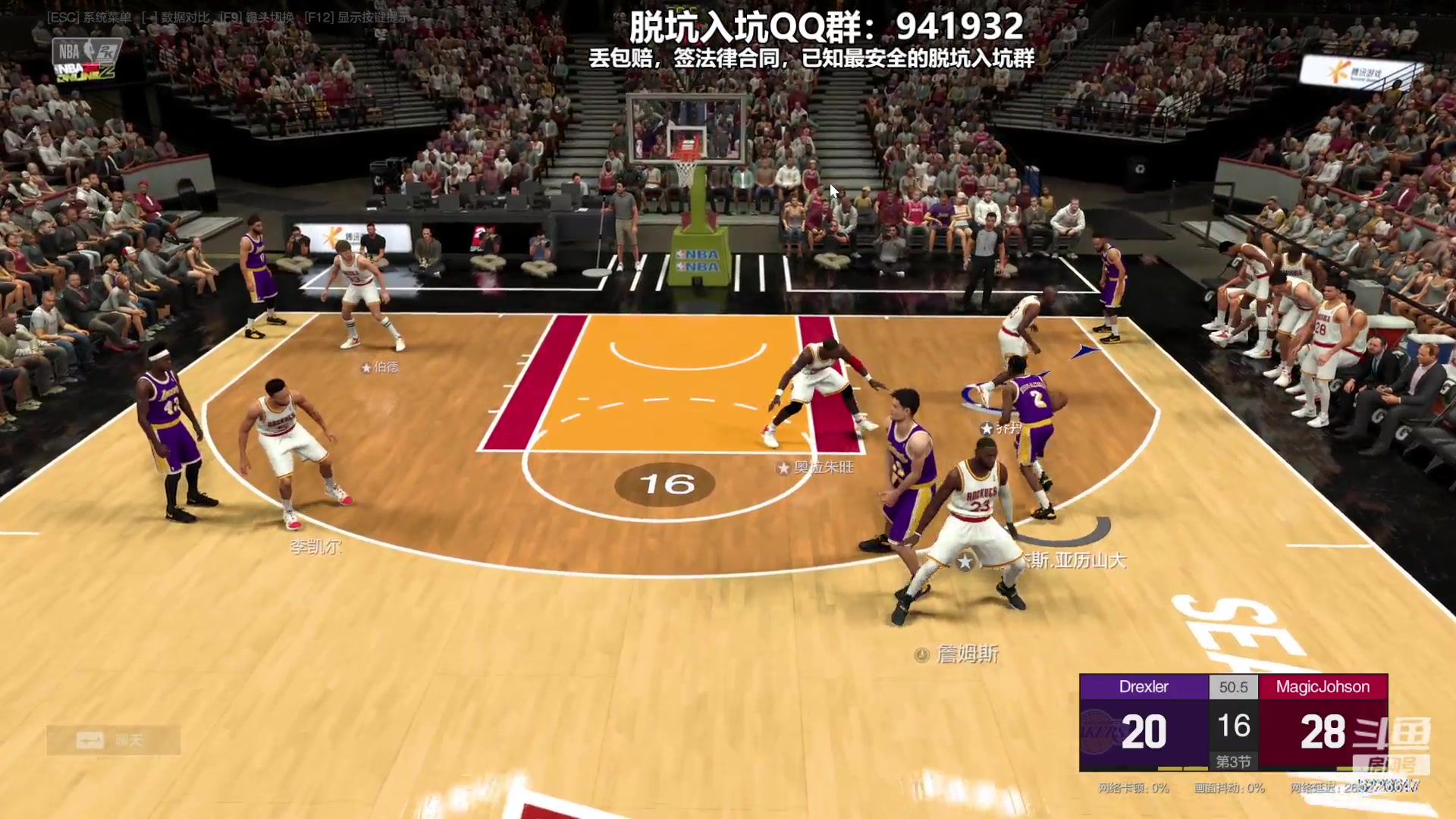 【2023-10-28 23点场】XY丶死鱼：死鱼ysy：晚上好兄弟们！！！