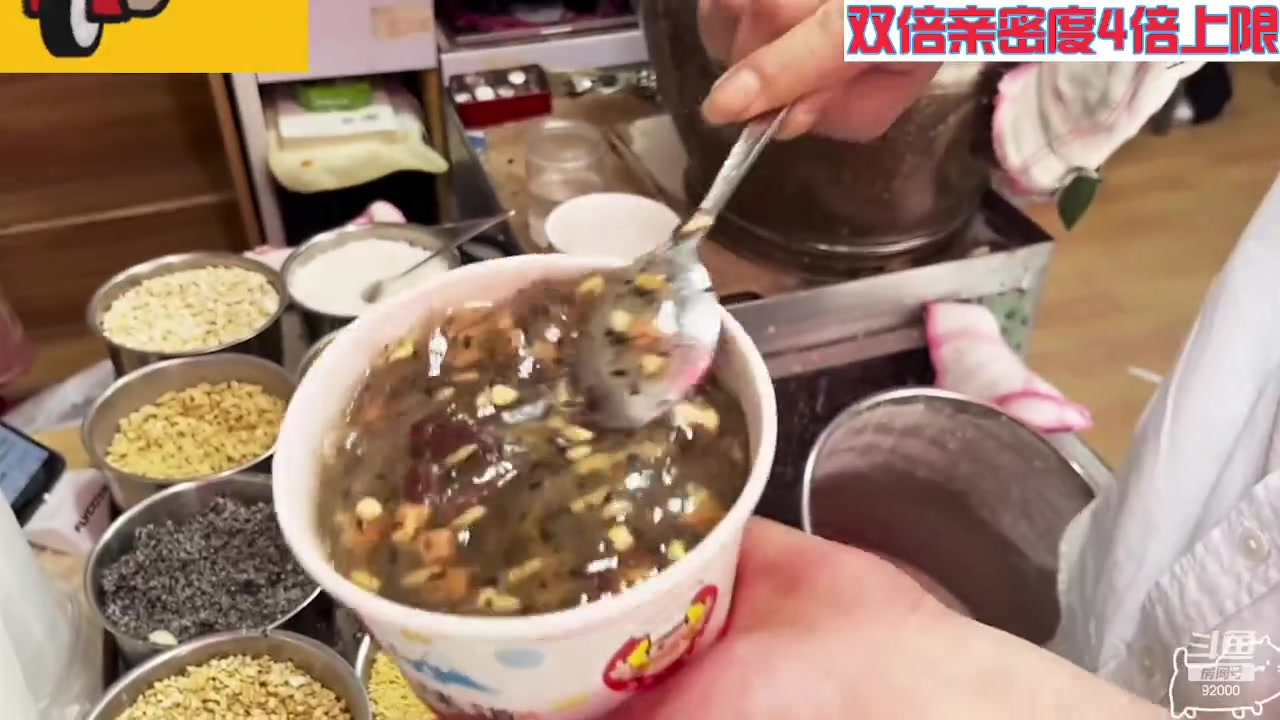 【2023-10-29 06点场】呆妹儿小霸王：【钻石4倍】一起see