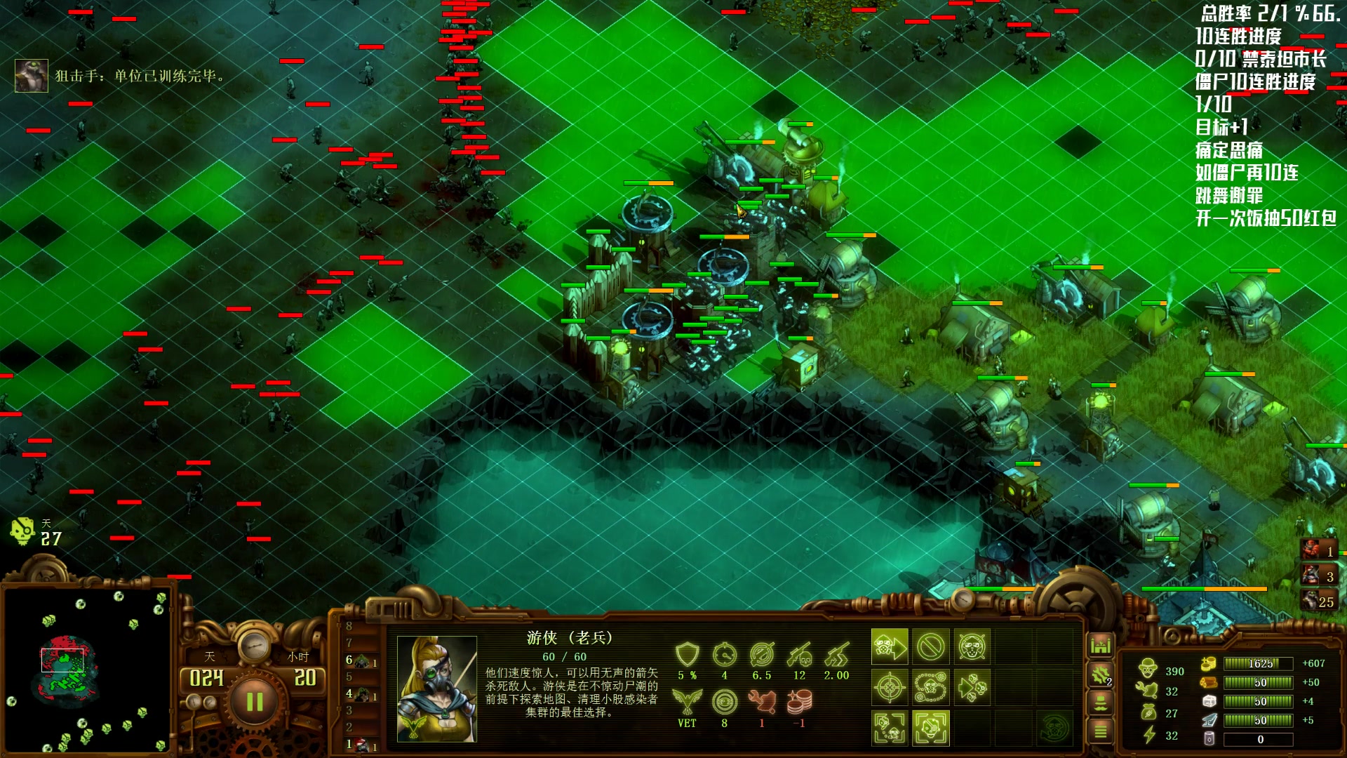 【2023-10-29 20点场】Nostalie：NO: LGD冲