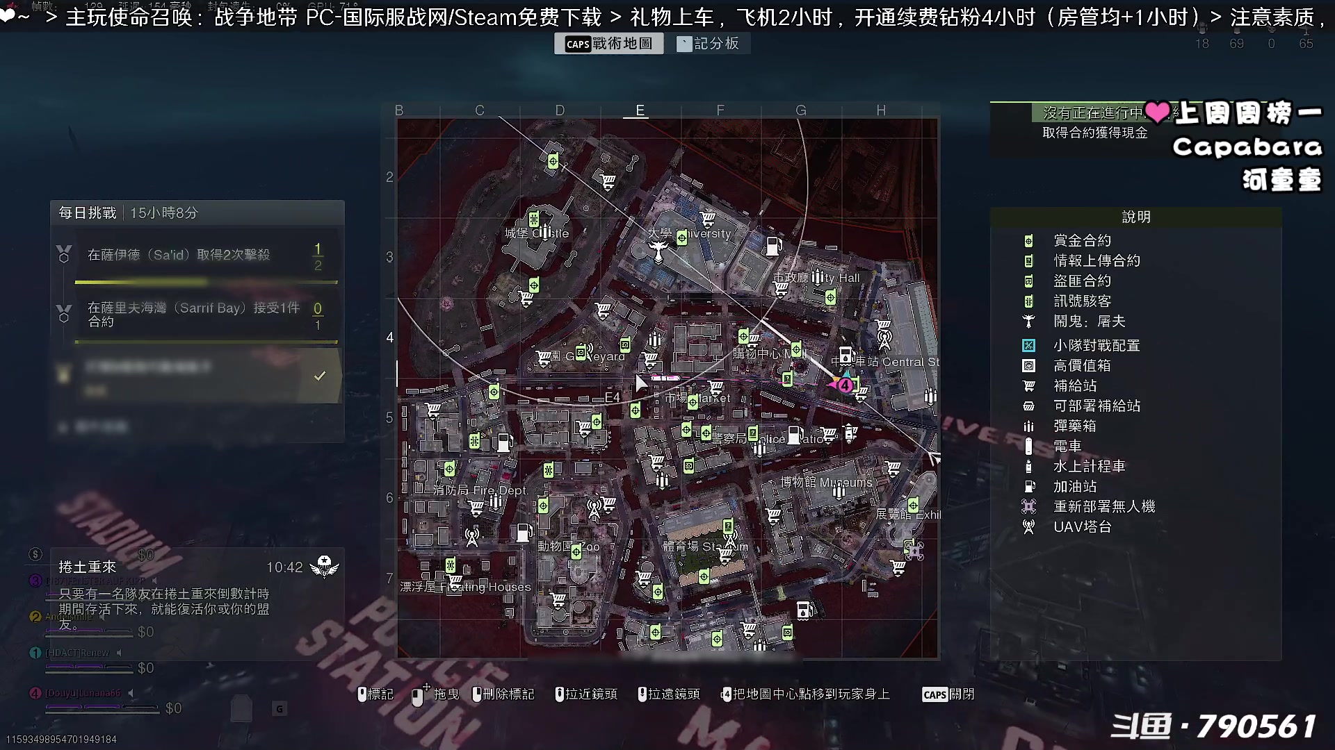 【2023-10-27 21点场】马鹿鹿Luna：有车位 Ꙫ 哇吖耶，出动直接逮捕~