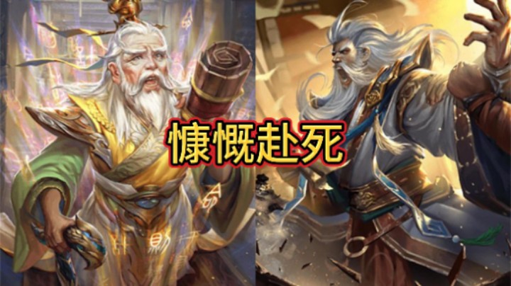 BBD解说三国杀国战 众多七星 绝命辅助