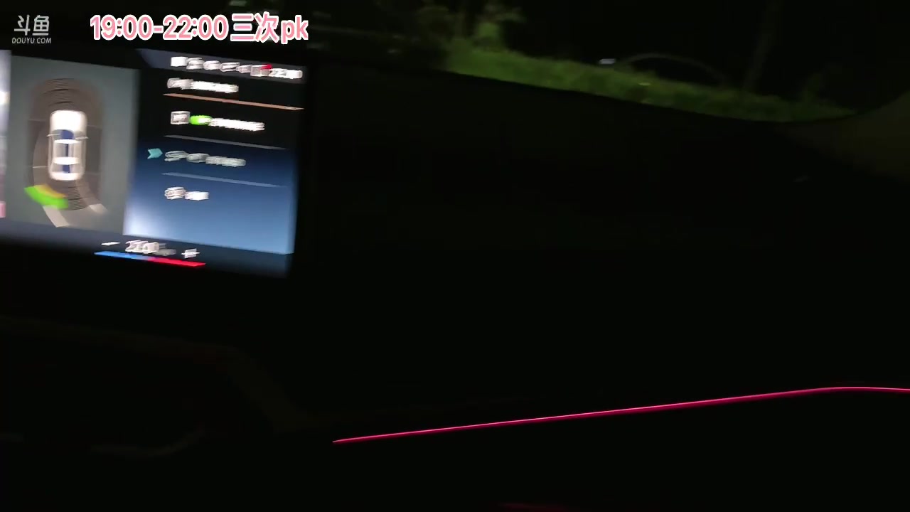 【2023-10-28 21点场】Kiki仔ovo：【ki仔】电波斗阵day2